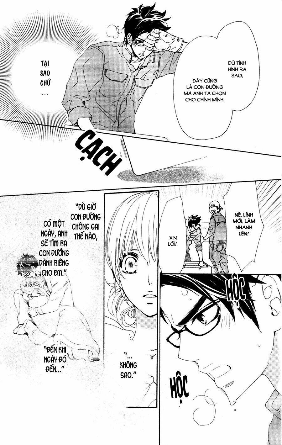 Megami No Libra: Chapter 16