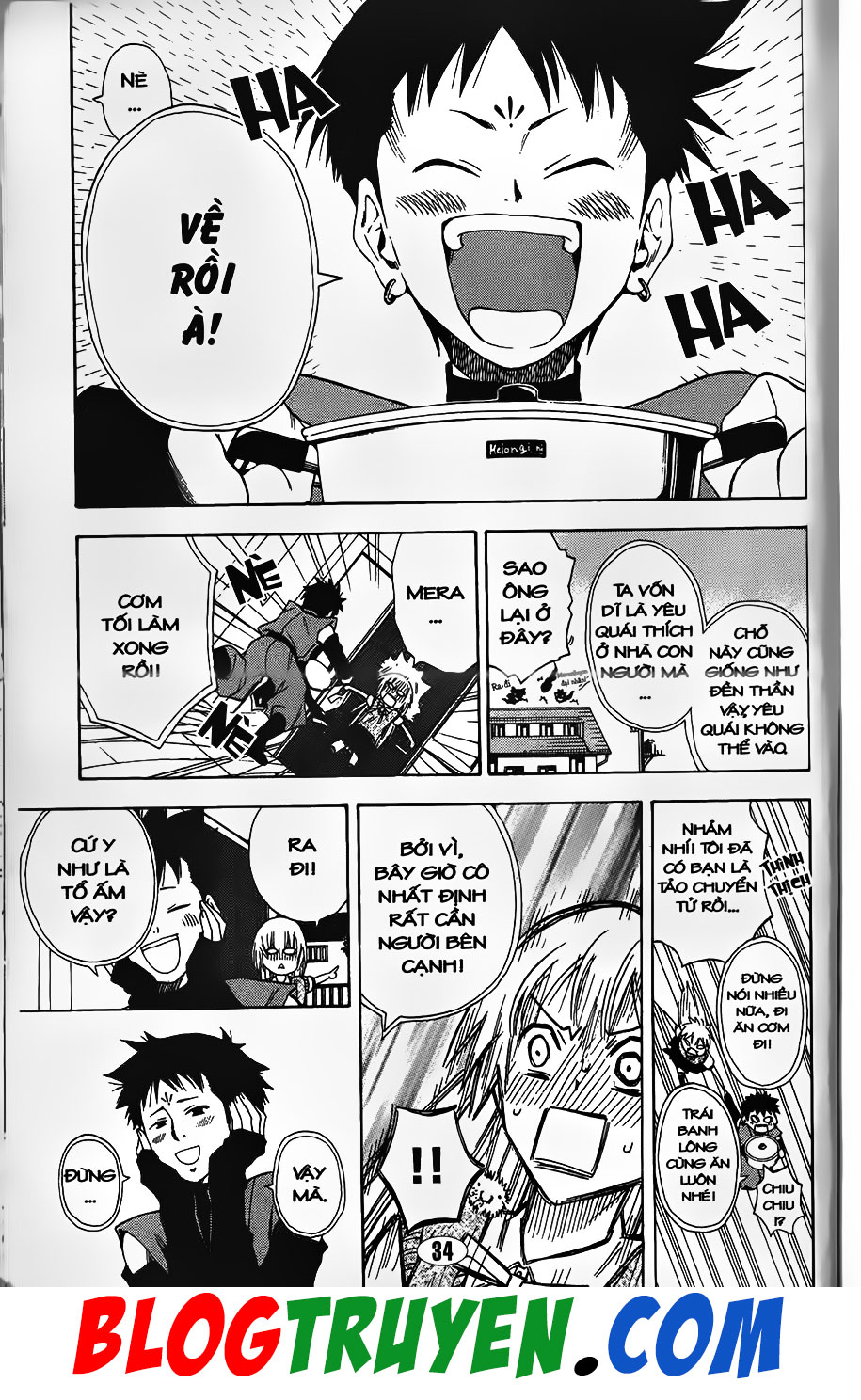 Bác Sĩ Ma Giới: Chapter 81.1