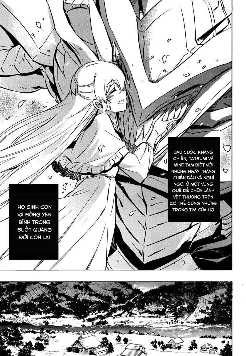 Akame Ga Kiru: Chapter 78