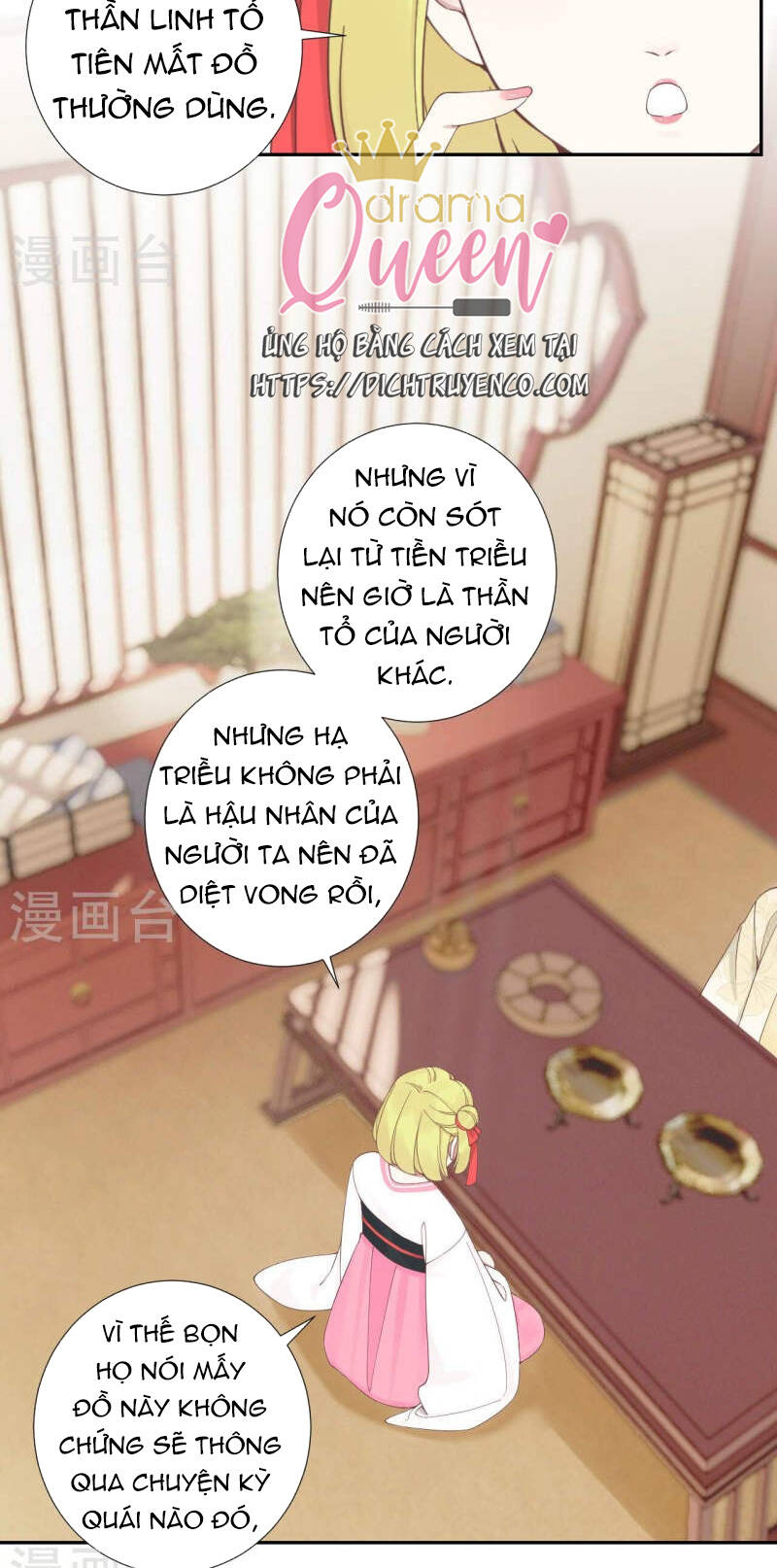 Hoàng Hậu Bận Lắm: Chapter 210