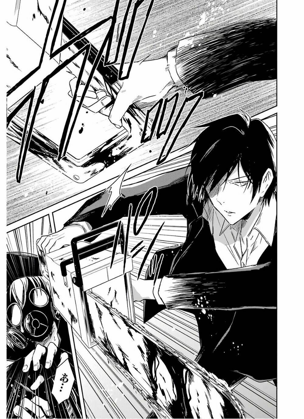 Sensei No Yasashi Koroshi Kata: Chapter 6.4