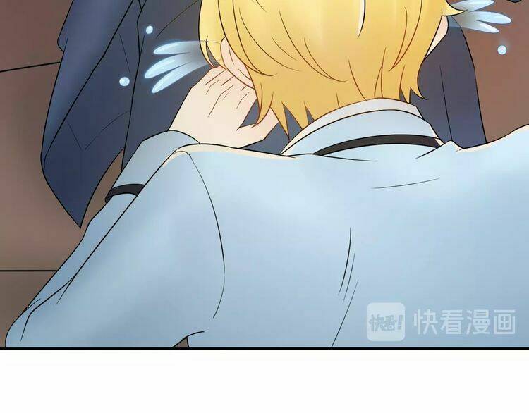 Trong Sinh Chi Ức Vạn Ảnh Hậu Yếu Thượng Vị: Chapter 18