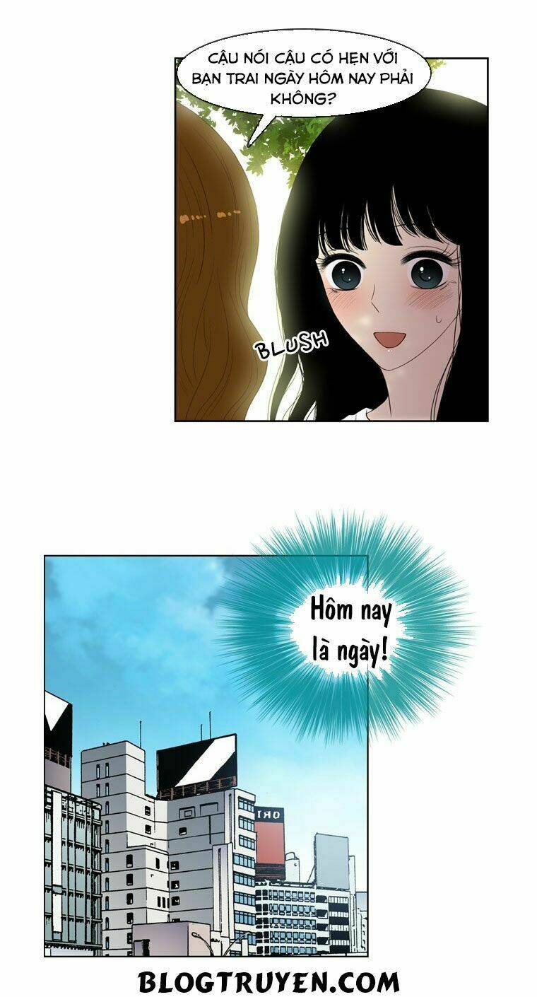 My Shining World: Chapter 48