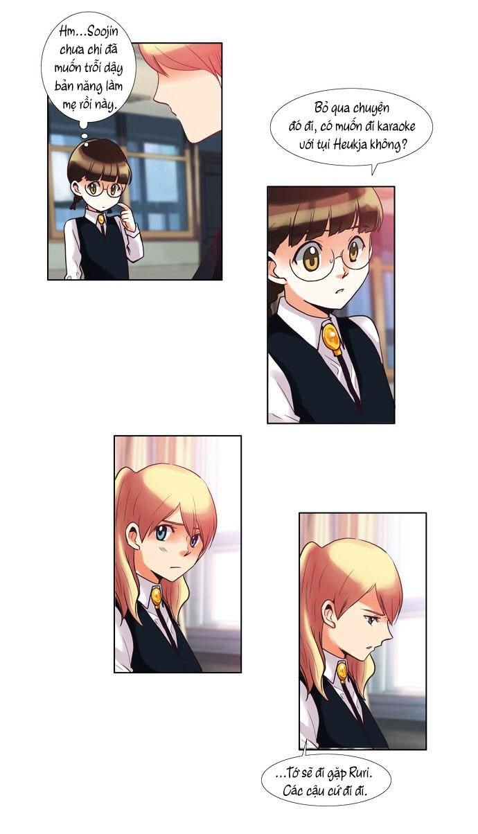 Dear, Only You Don\’t Know!: Chapter 41