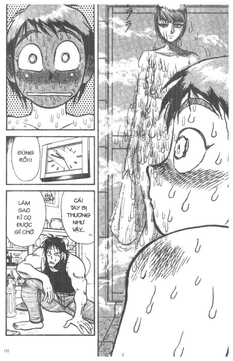 Fujita Kazuhiro: Chapter 1