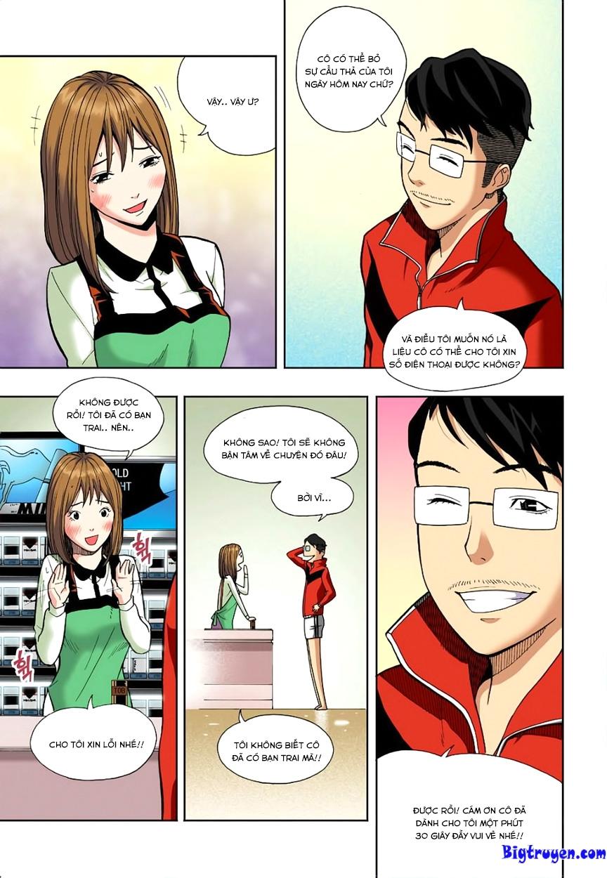 Nghệ Thuật Quyến Rũ: Chapter 4.5