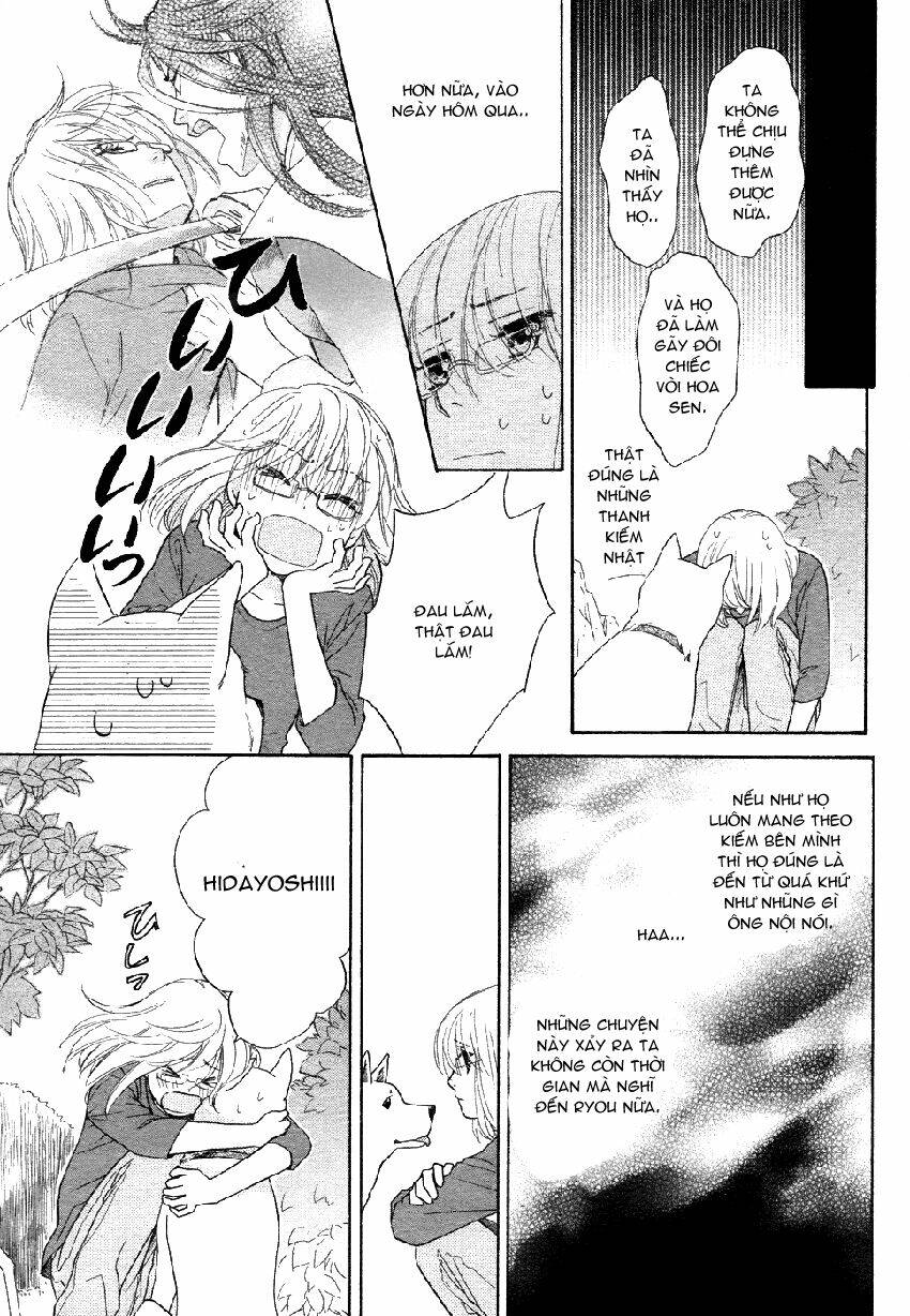 Sengoku Danshi Hana No Ran: Chapter 2