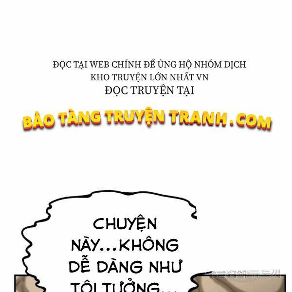 Ngôi Nhà Kết Nối Với Hầm Ngục: Chapter 29