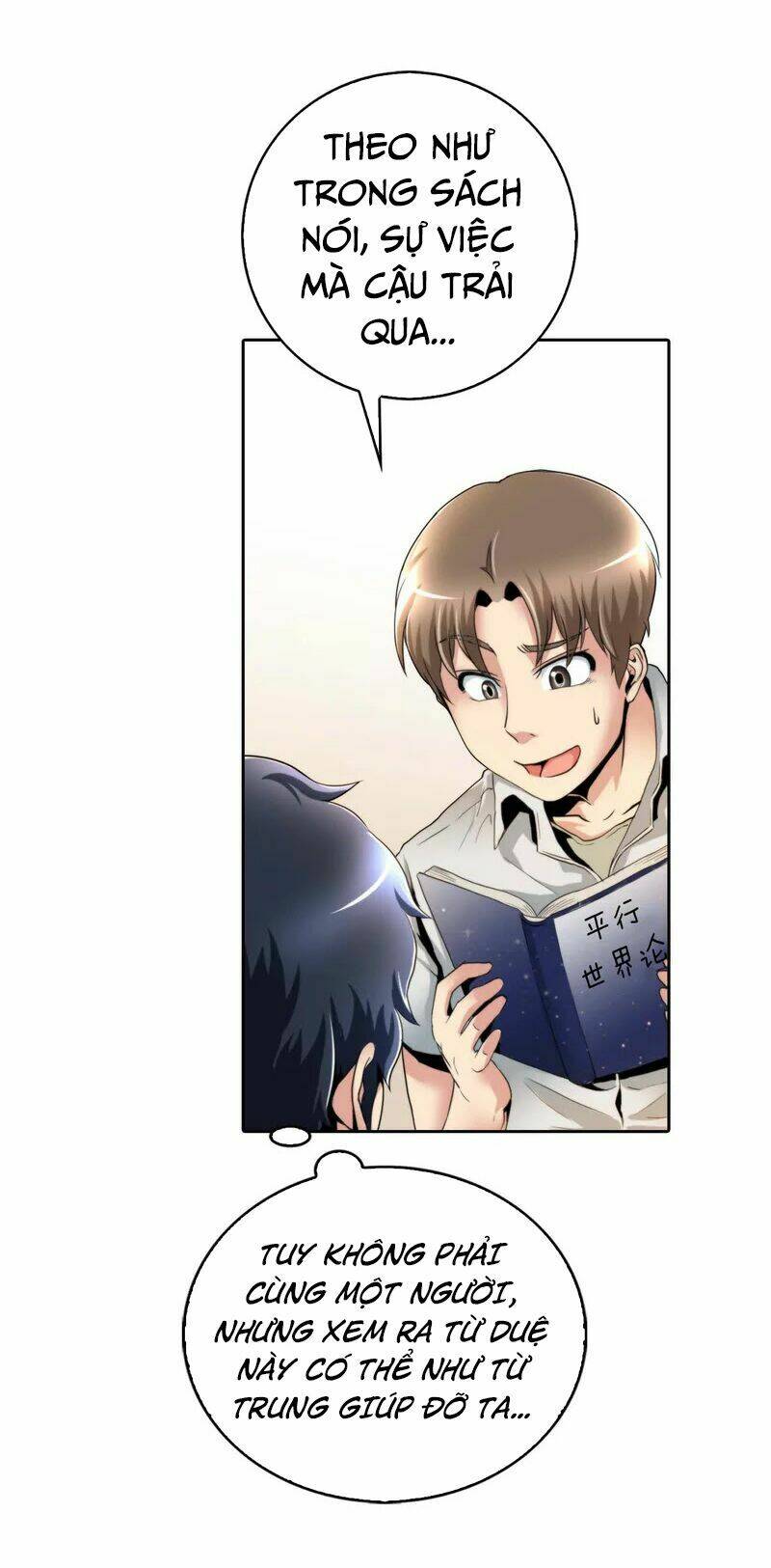 Thiên Hạ Đệ Nhất Cao Thủ Đi Học: Chapter 13