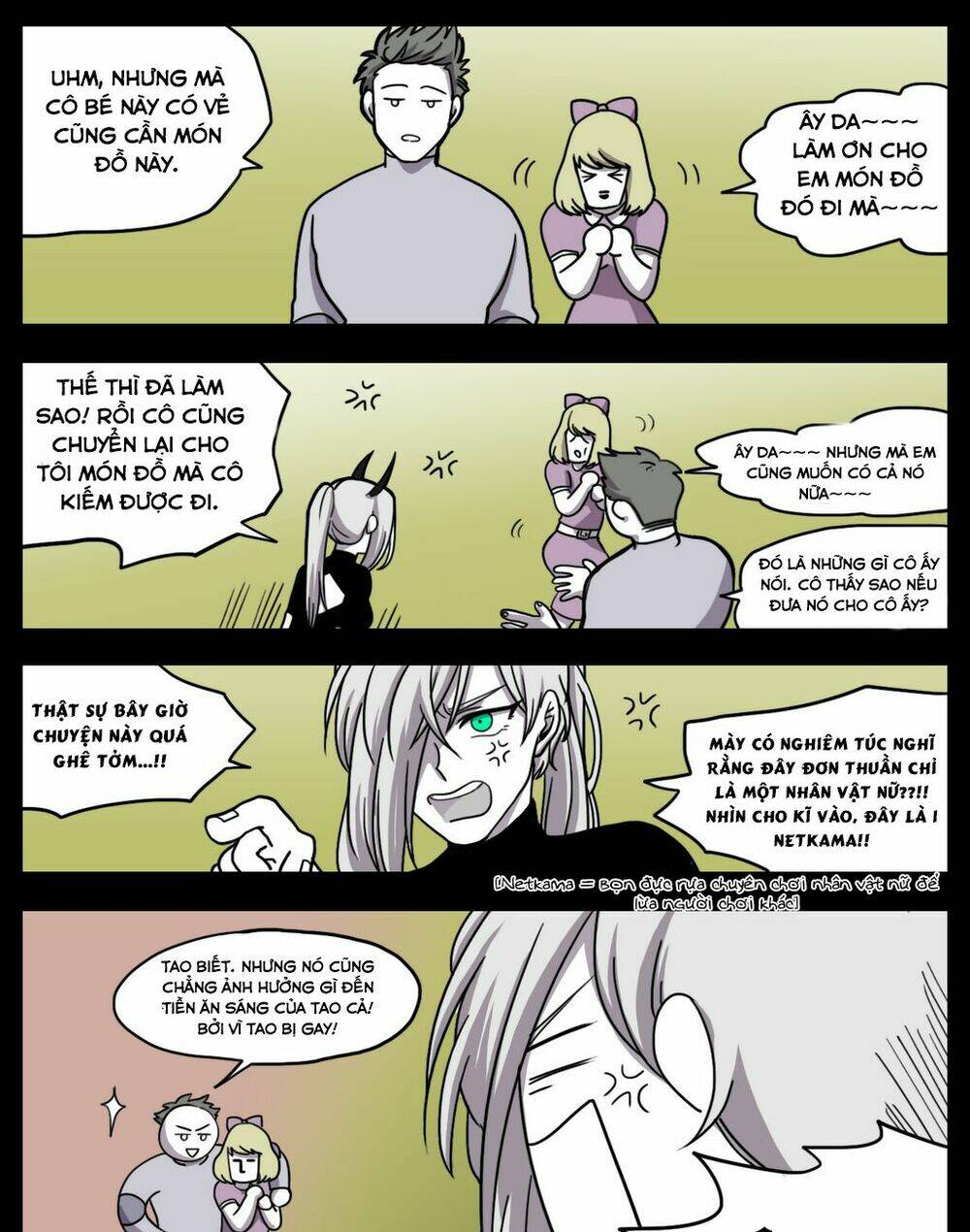 Rpg: Chapter 15