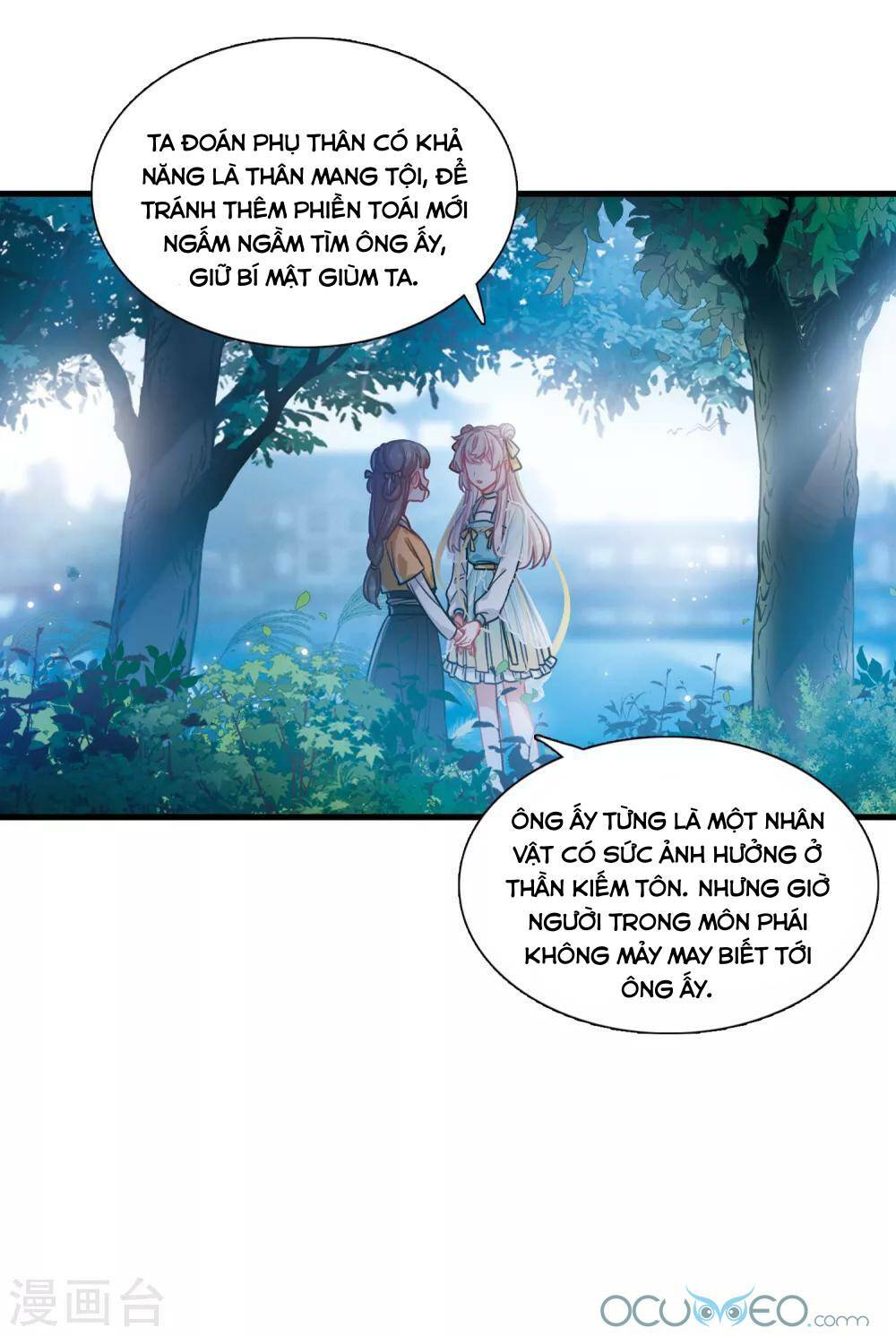 Danh Kiếm Chủng: Chapter 14