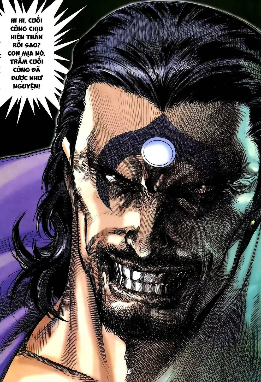 Thiên Sát Cuồng Đao: Chapter 72