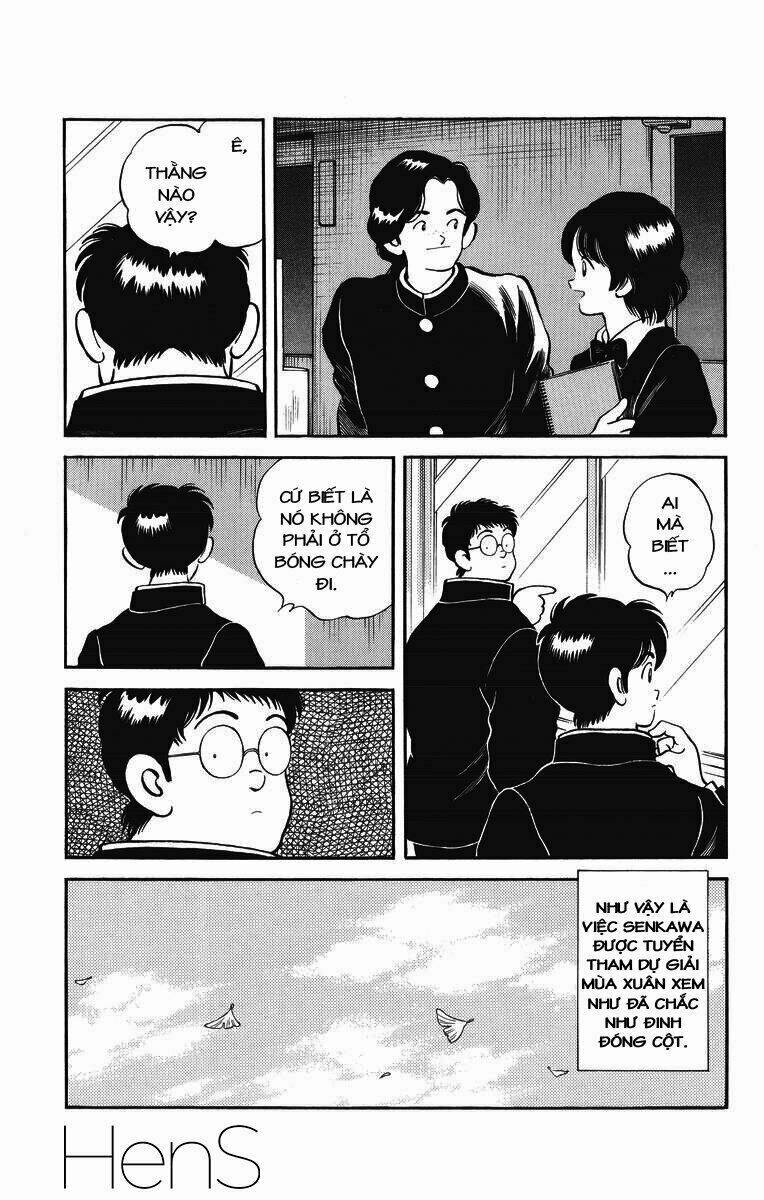 H2: Chapter 244