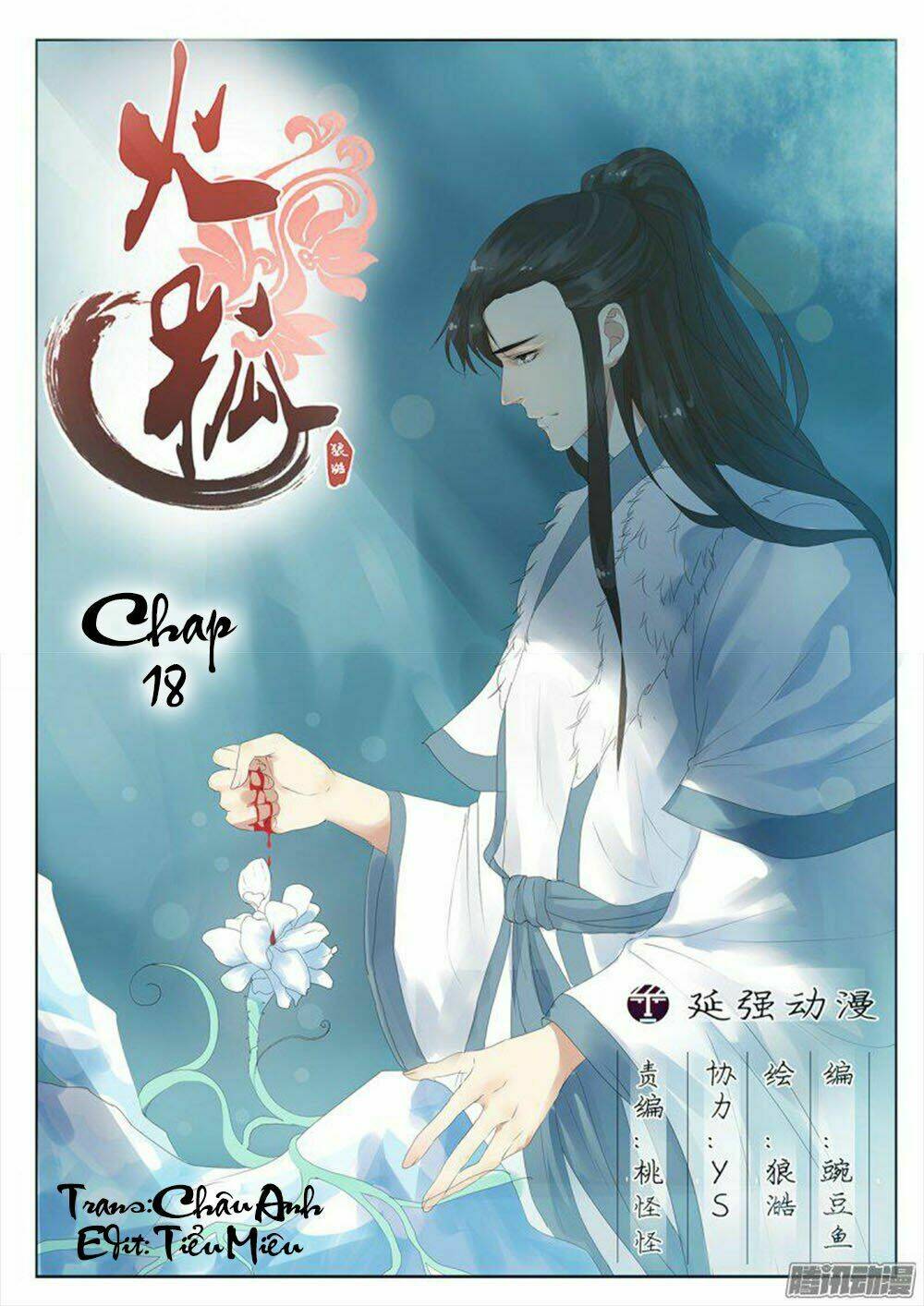Hỏa Hồ: Chapter 18