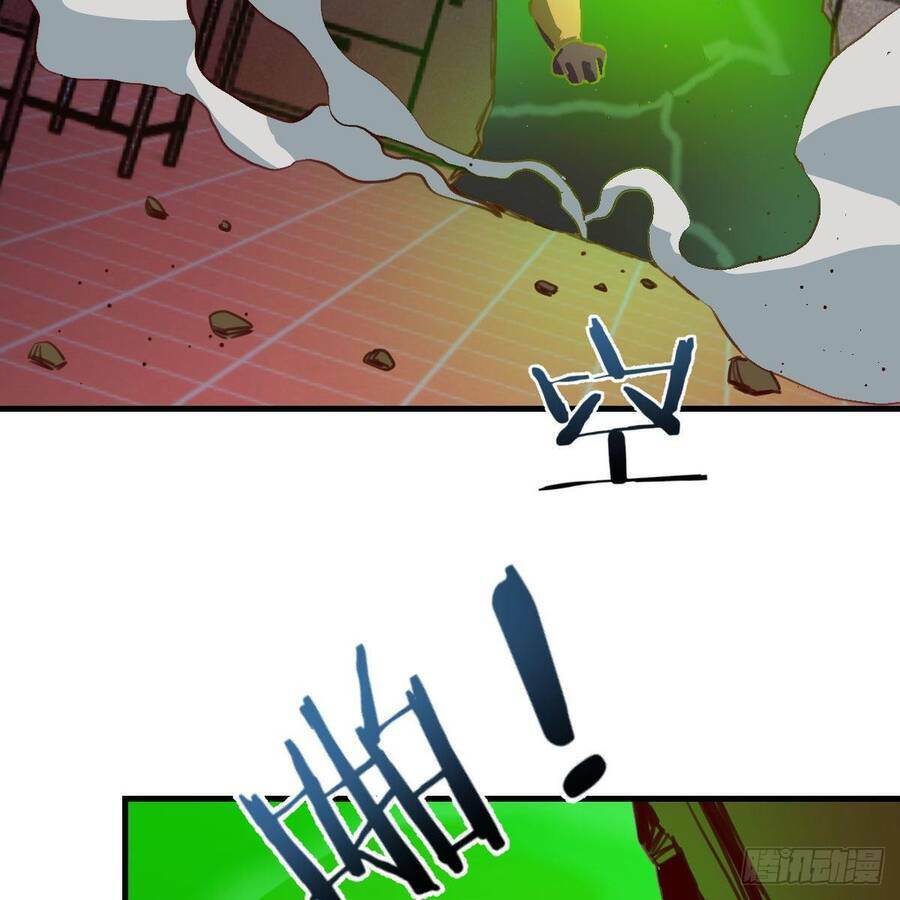 Thiên Tứ Thức Tỉnh: Chapter 7