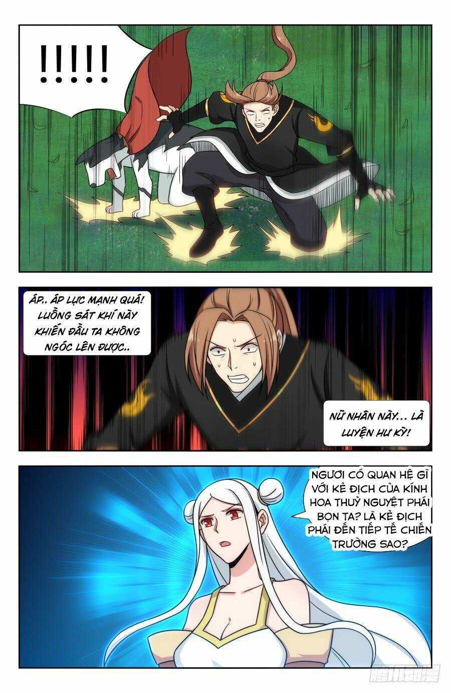 Tối Cường Phản Sáo Lộ Hệ Thống: Chapter 158