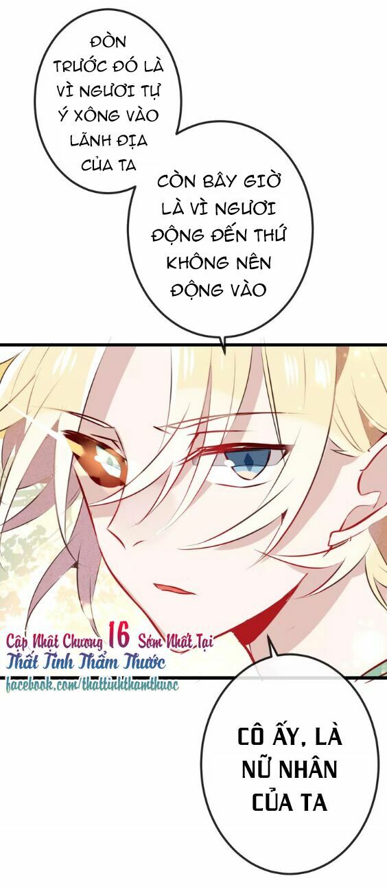 Ngô hoàng tại thượng: Chapter 15