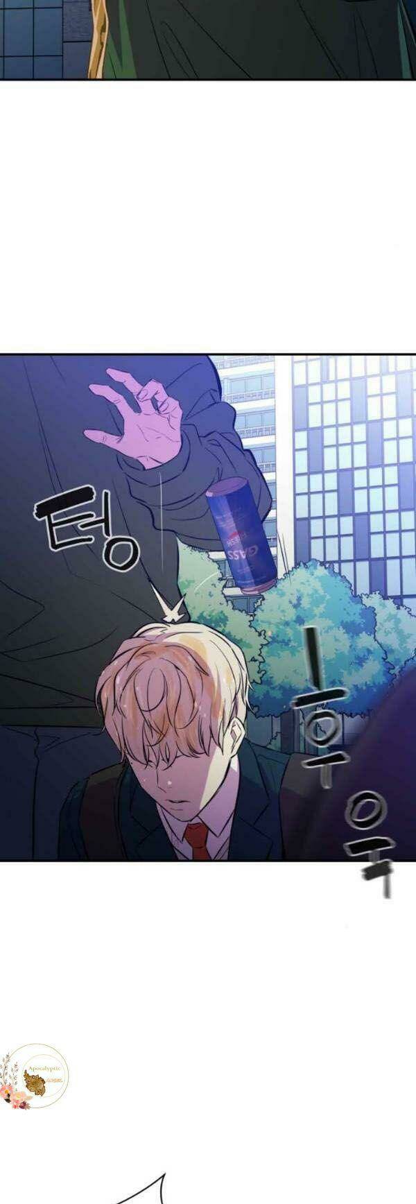 Nhân Vật Phản Diện Bất Tài: Chapter 13