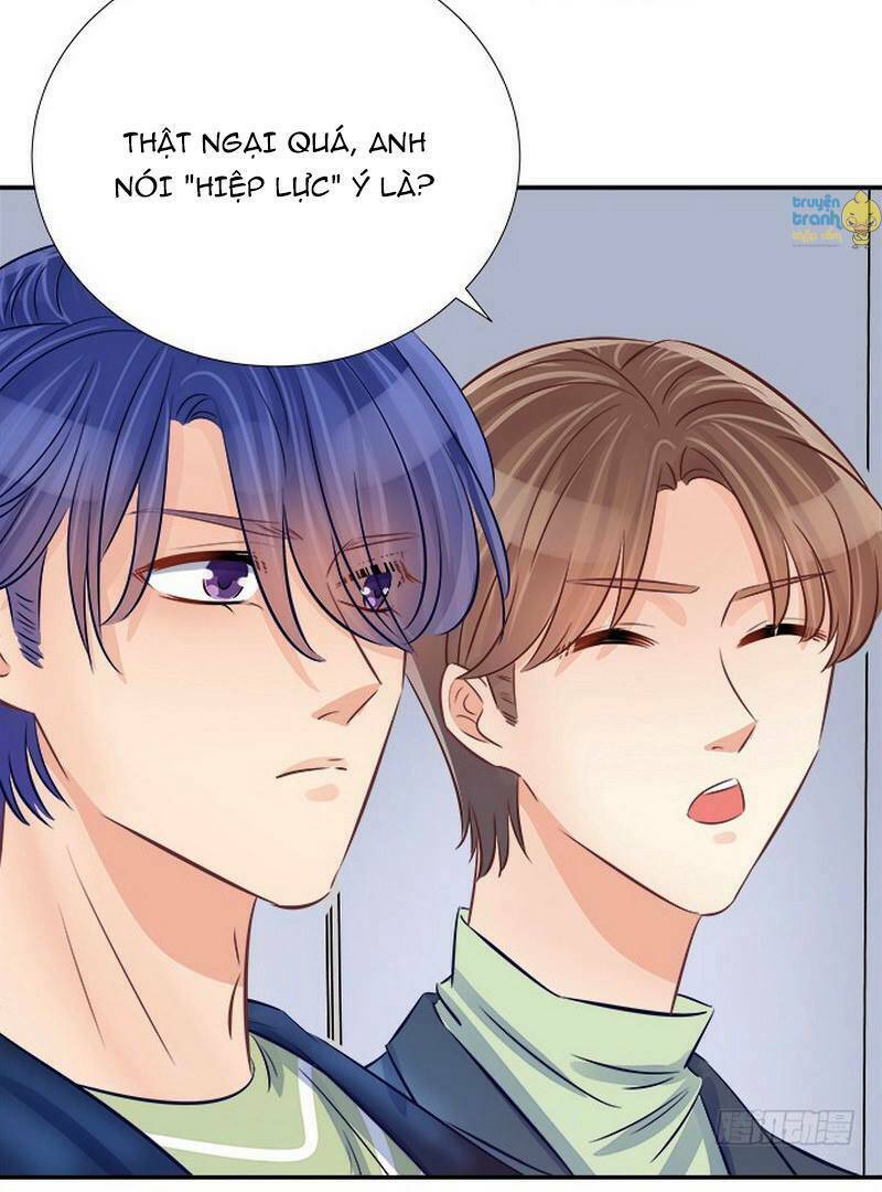 Trọng Sinh Để Ngủ Với Ảnh Đế: Chapter 63