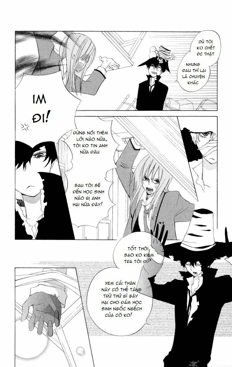 Sarashi Asobi: Chapter 1