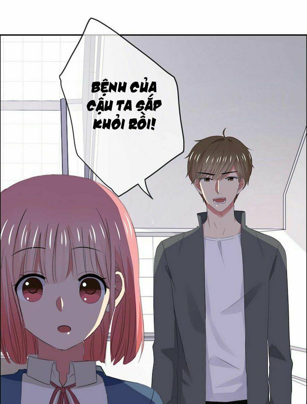 Đại Thần Tình Yêu Chớ Chạm Tôi: Chapter 66