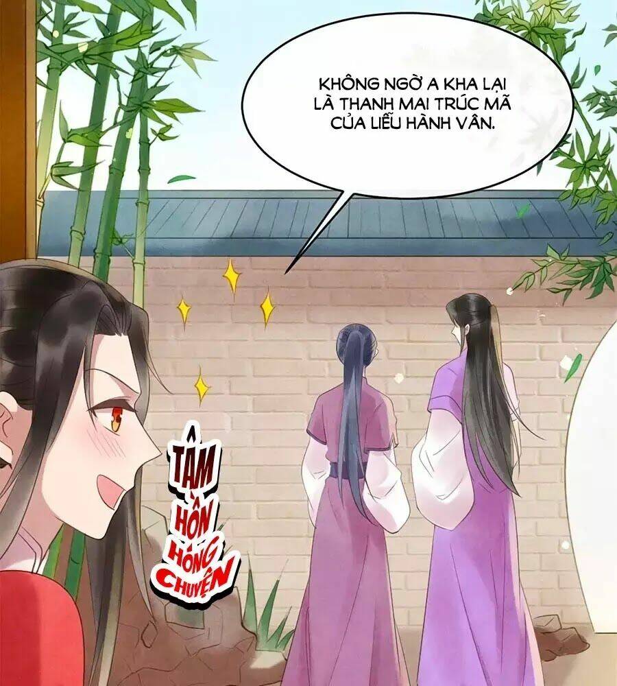 Vương Phi Muốn Trèo Tường: Chapter 49