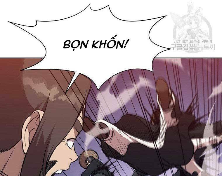 Thiên Võ Chiến Thần: Chapter 59