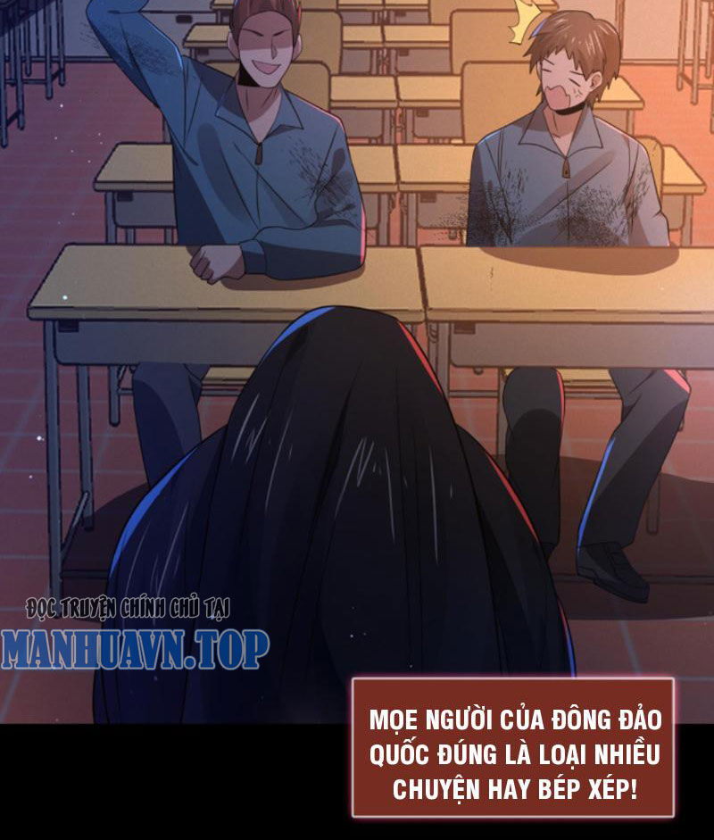 Quy Tắc Chuyện Lạ: Bắt Đầu Hóa Thân Đánh Lui Chiến Thần: Chapter 50.1