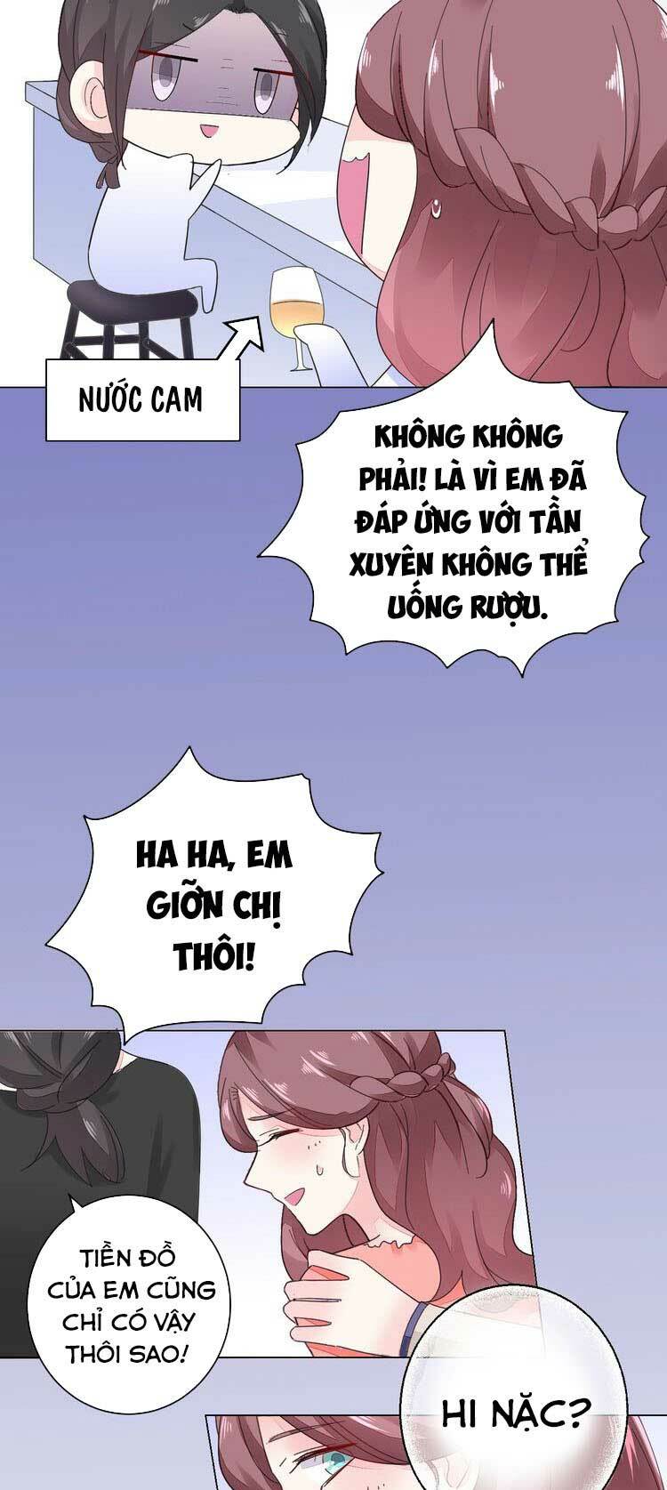 Điều Ước Sủng Ái Bất Bình Đẳng: Chapter 44