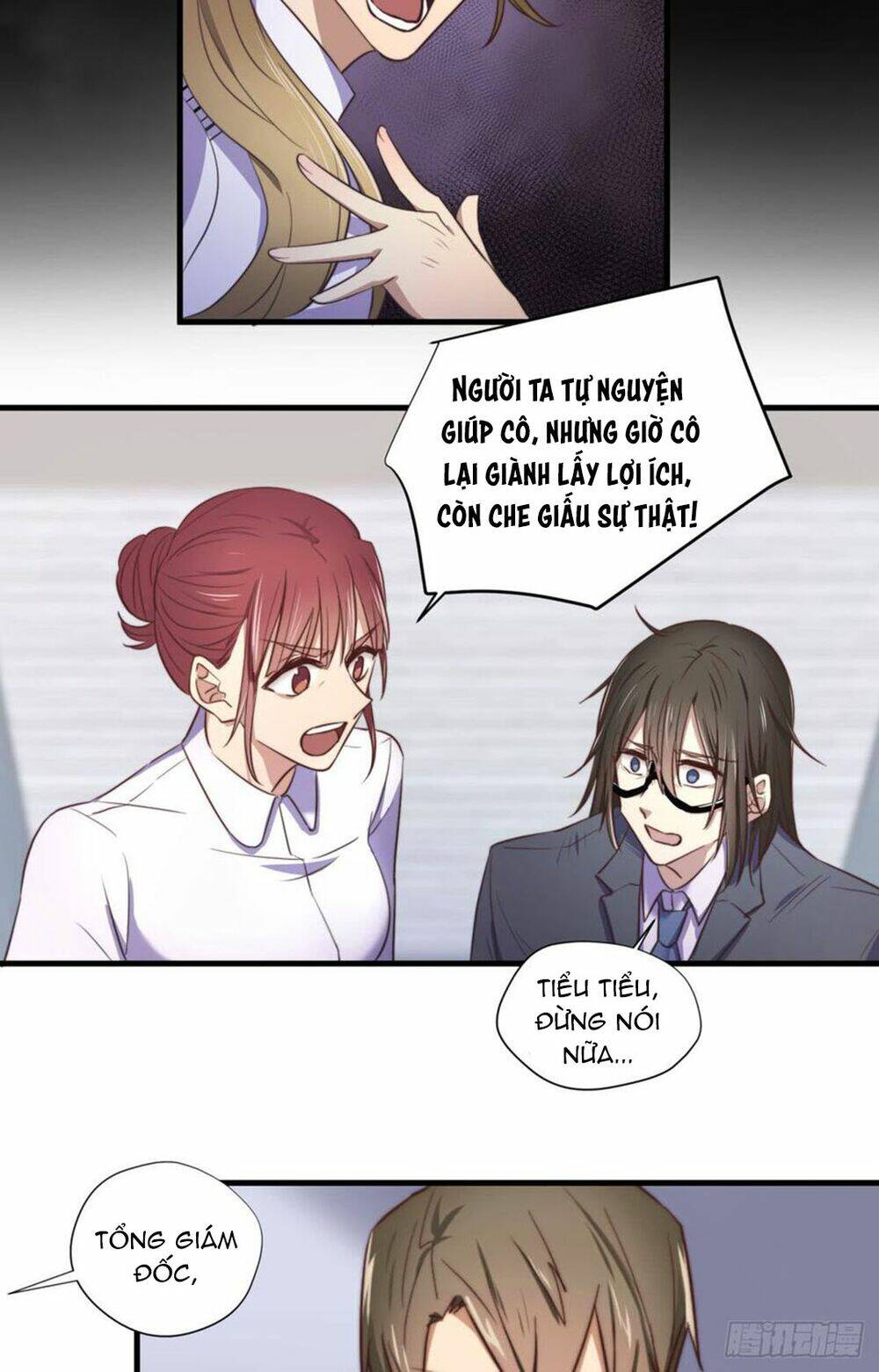 Đơn Phương Yêu Thầm Anh: Chapter 13