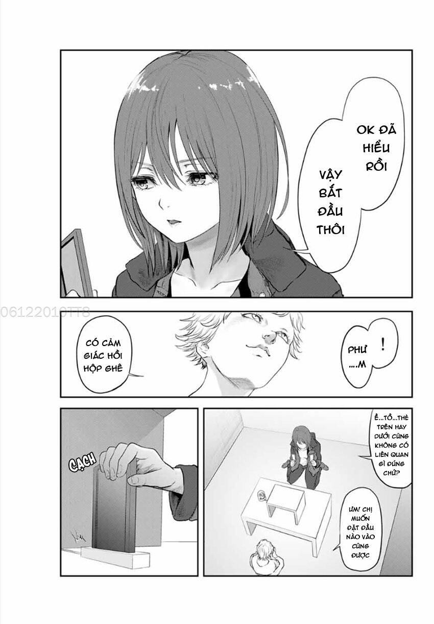 Watashi (Kari): Chapter 19
