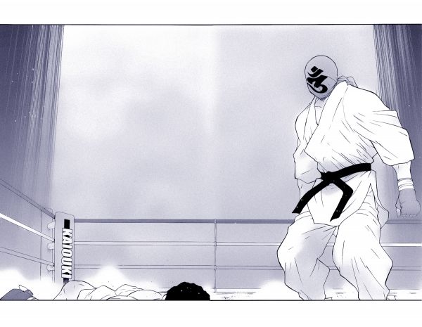 Truyền Nhân Atula 3: Chapter 1