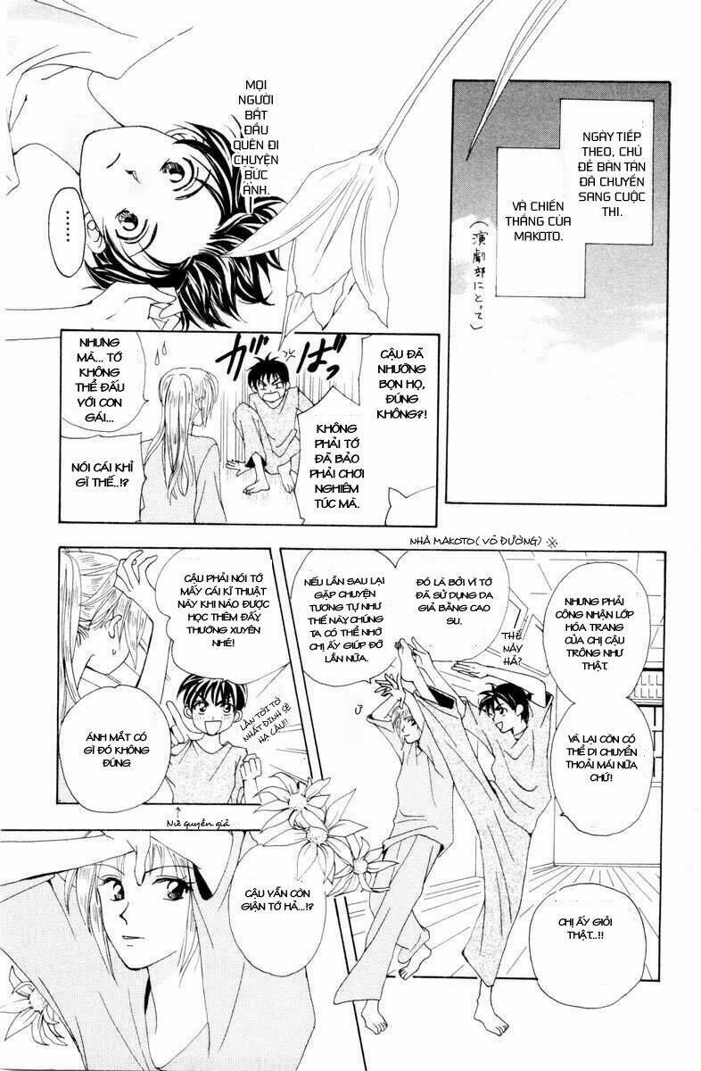 Romeo Và Juliet Hiện Đại: Chapter 2