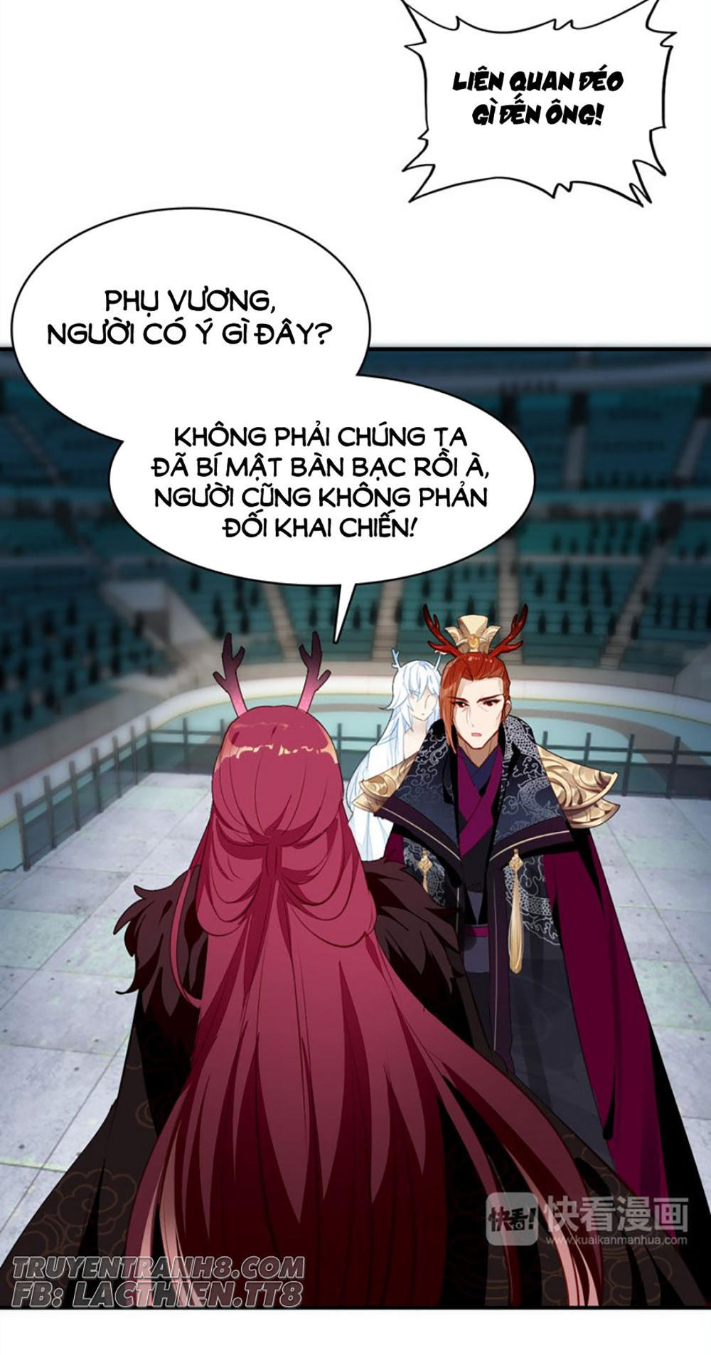 Ái Ngạo Kiều Long Vương Gia: Chapter 14