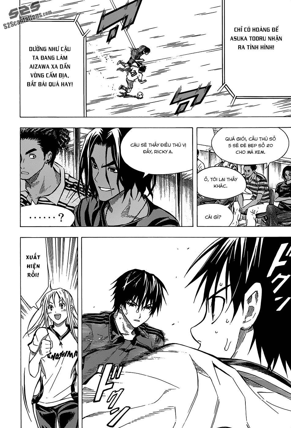 Area No Kishi: Chapter 102