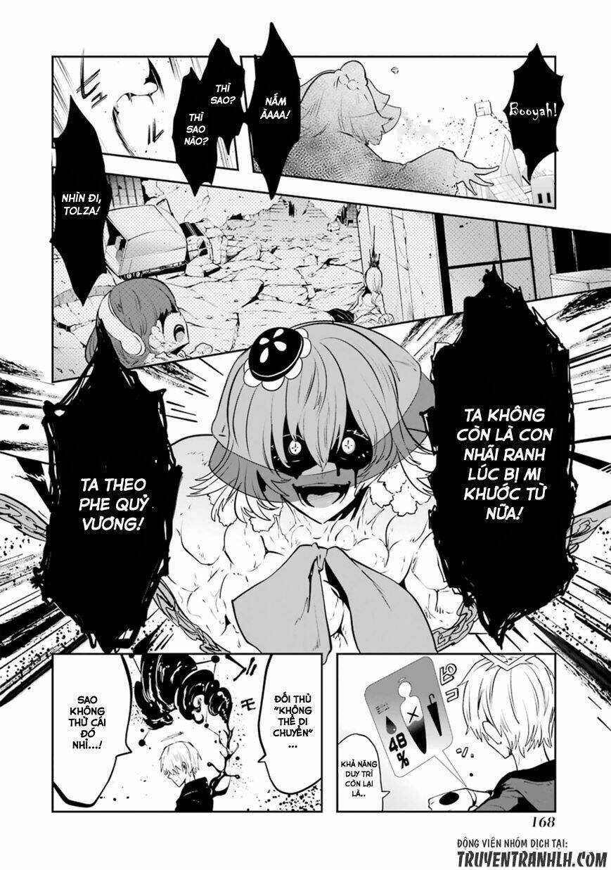 Yakushoku Distpiari - Gesellshaft Blue: Chapter 22