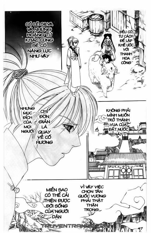 Đôi Cánh Ỷ Thiên - Iten No Tsubasa: Chapter 12