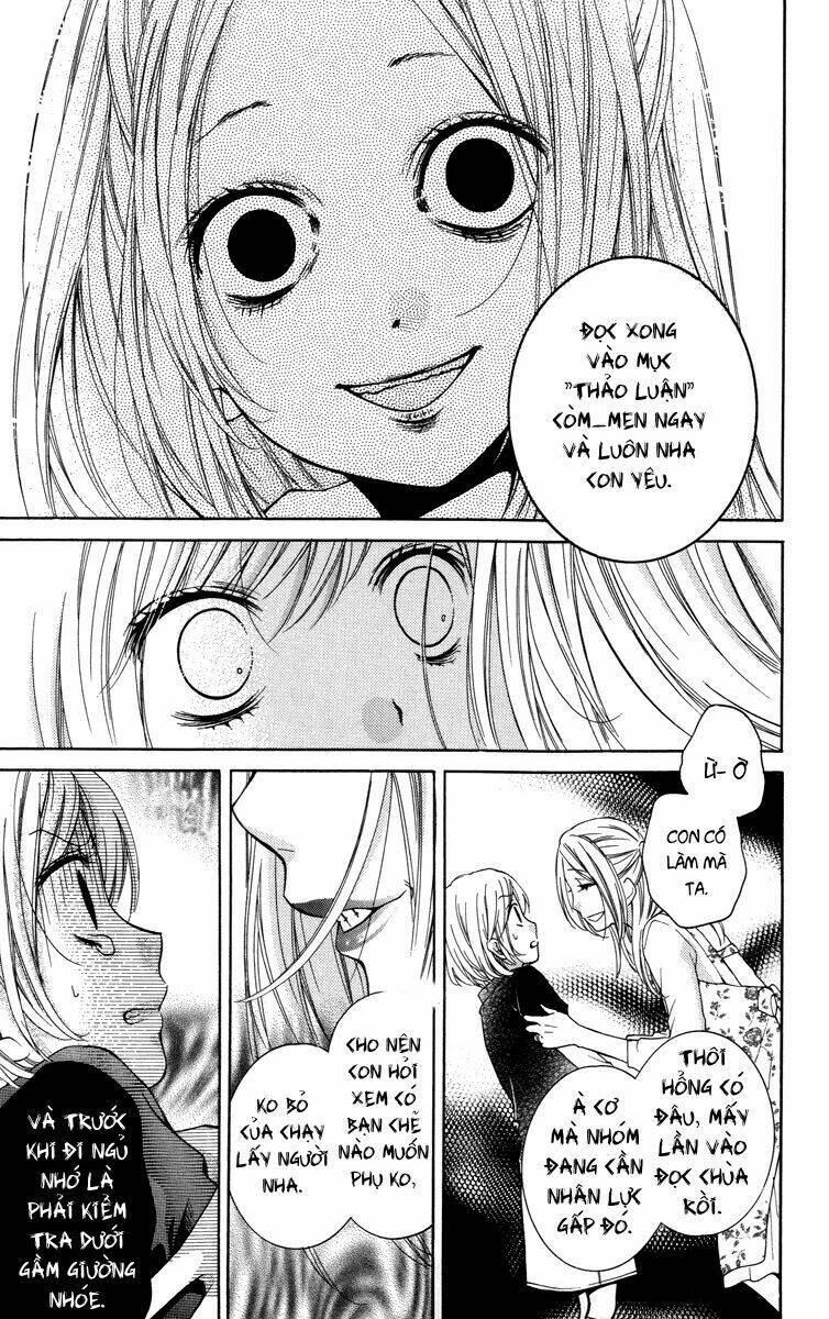 Screaming Lesson!!!: Chapter 25