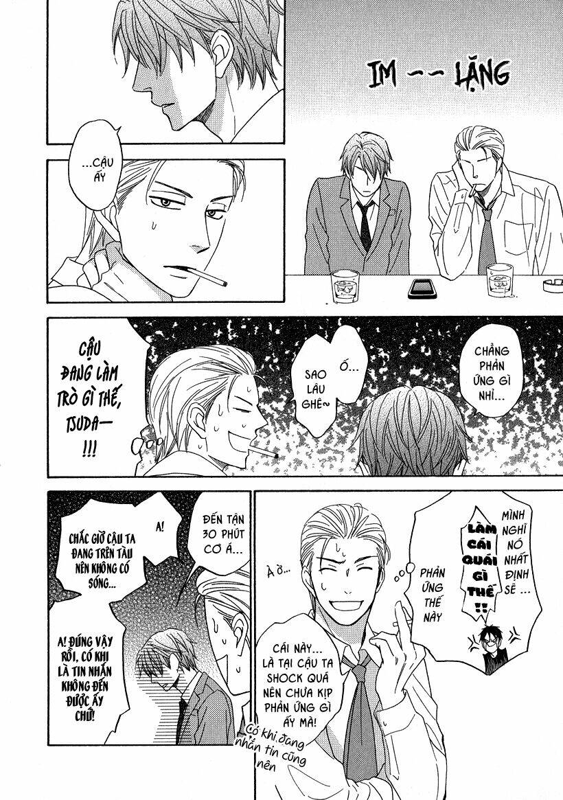 Ikasama Memory: Chapter 5