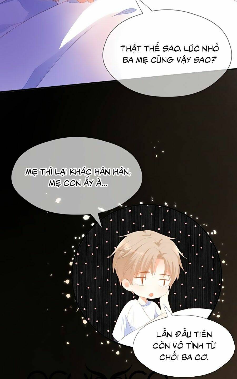 Đóa Hoa Chớm Nở: Chapter 75.5