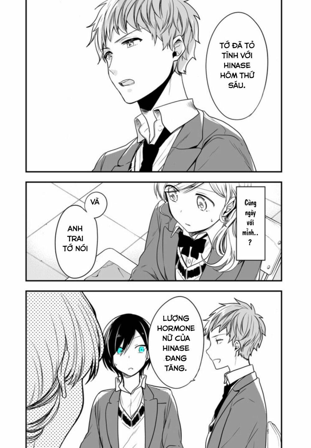 Seibetsu "Monalisa" No Kimi He: Chapter 3