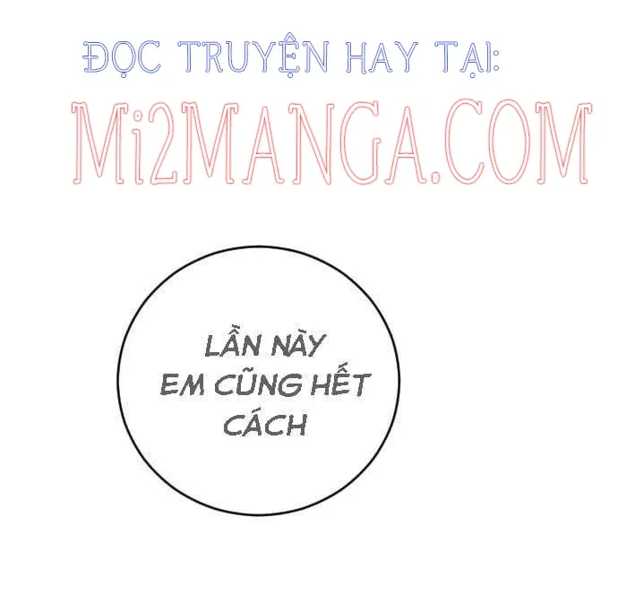Ba Người Anh Trai Của Tôi Là Bạo Quân: Chapter 19.5