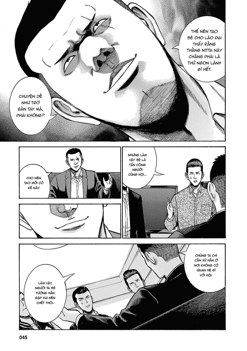 Não Phẳng Siêu Năng Lực: Chapter 55