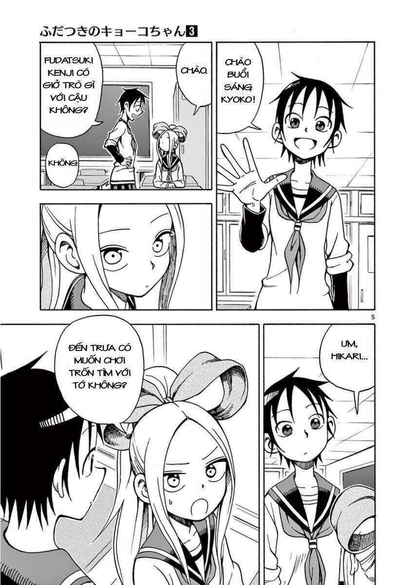 Fudatsuki No Kyoko-Chan: Chapter 14