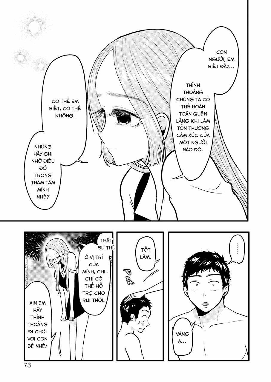 Yakumo-San Wa Ezuke Ga Shitai: Chapter 33