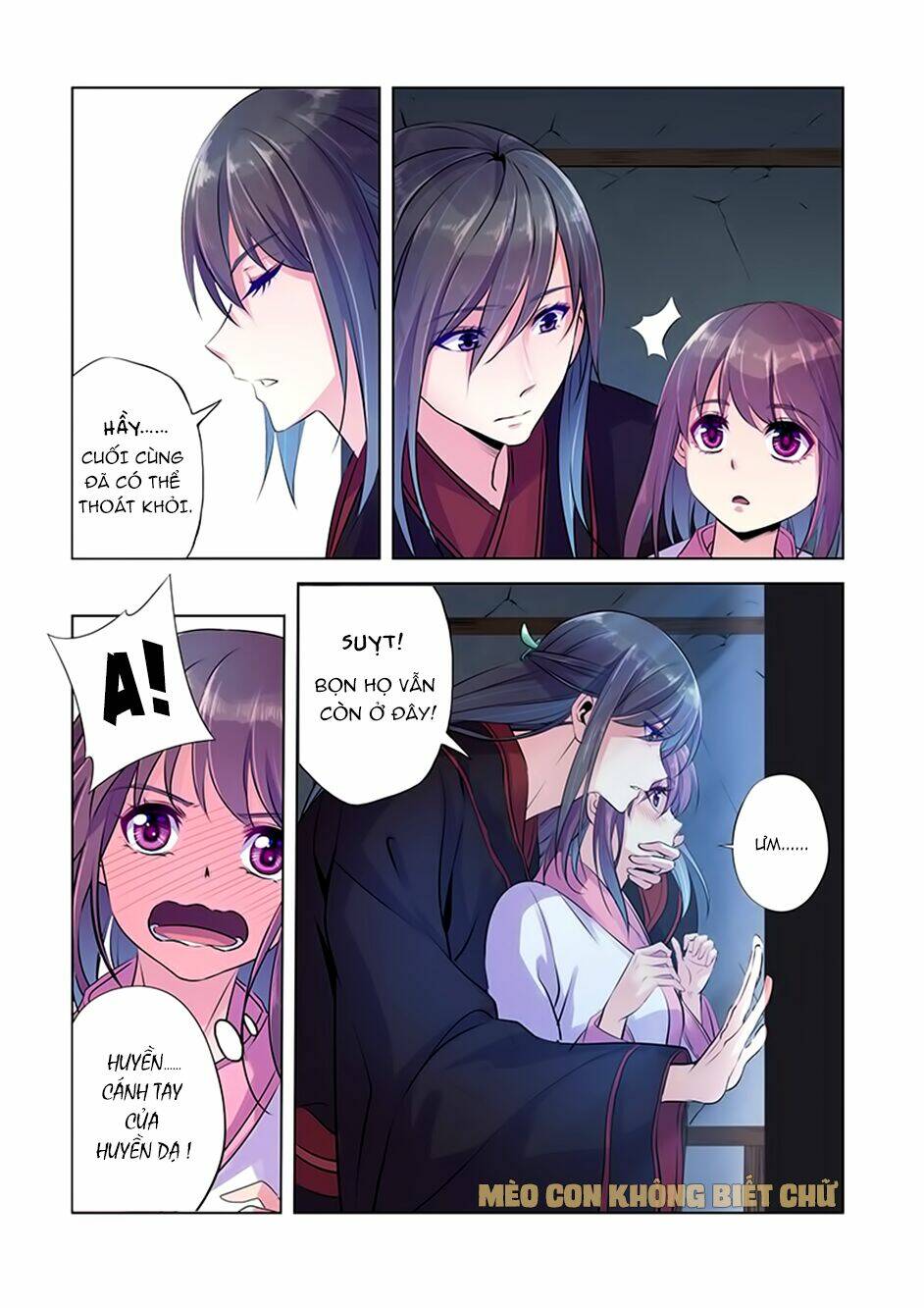 Dạ Ma Lục: Chapter 5