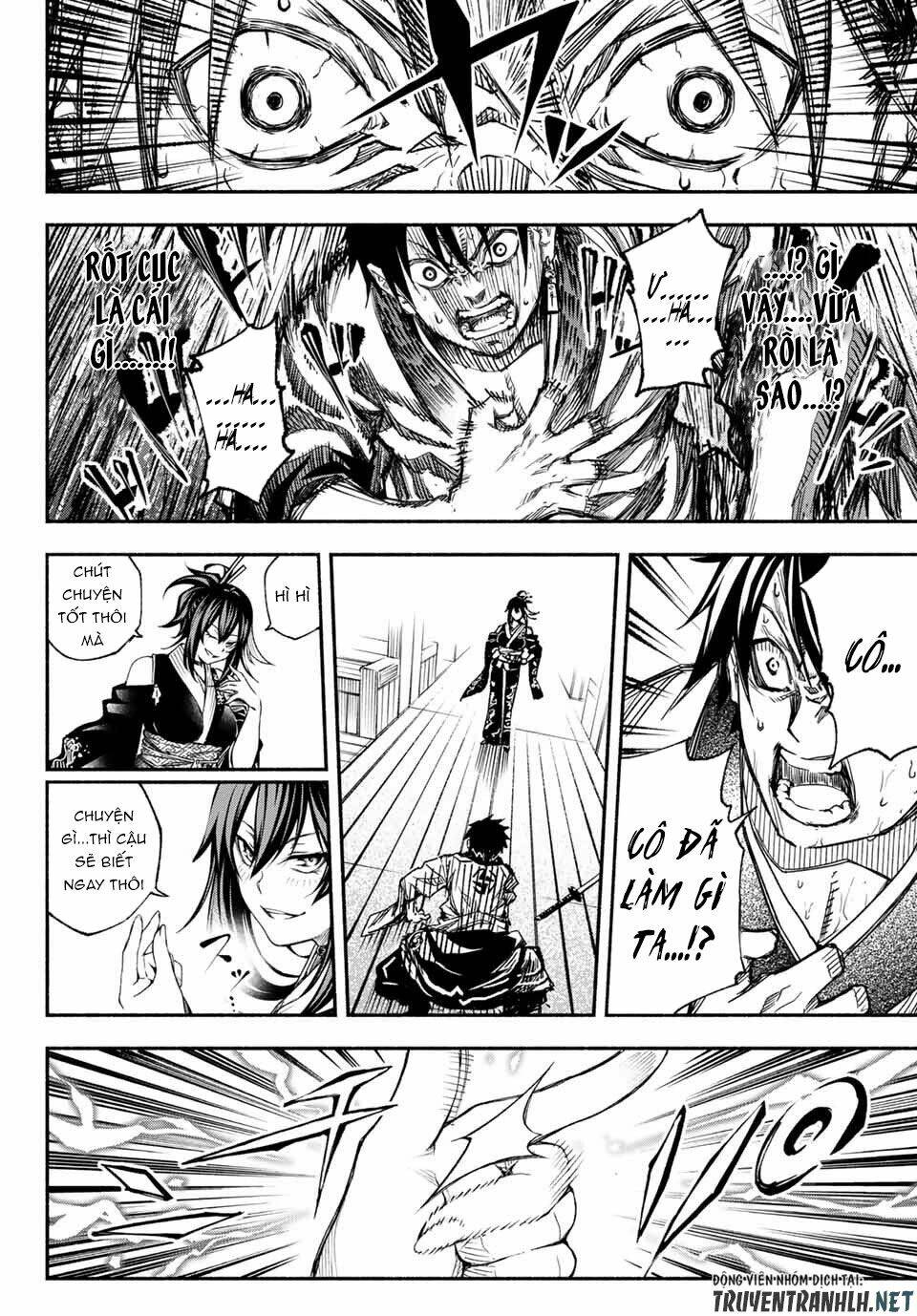 Ensa No Kusabi: Chapter 1