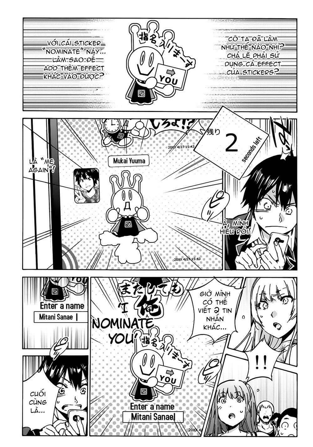 Real Account Ii: Chapter 15