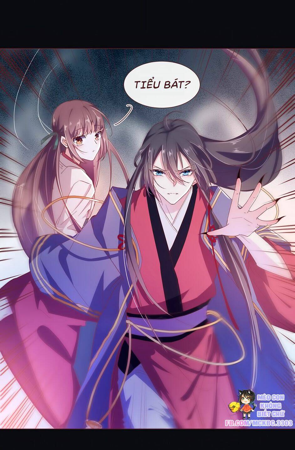 Boss Khủng Bố Chiếm Đoạt Ta: Chapter 8