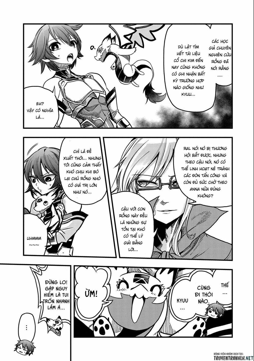 Sekai Saikyou No Doryokuka: Sainou Ga (Doryoku) Datta No De Kouritsu Yoku Kikakugai No Doryoku O Shi: Chapter 12